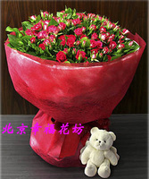 99朵蔷薇红玫瑰北京鲜花速递玫瑰七夕情人节鲜花东城花店生日送花