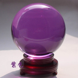正品 紫晶球紫色水晶球摆件K9转运球 中秋节礼品礼品礼物 送底座
