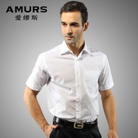 Amurs/爱缪斯高档商务纯棉短袖衬衫中年男装宽松欧版正装白色衬衣