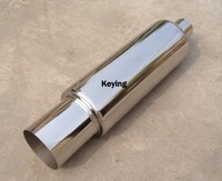 Keying 亏本促销 通用款不锈钢89毫米大口径出气口直排排气管尾鼓