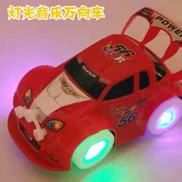 超炫万向赛车 发光音乐玩具车 带万向轮遇障自动转向