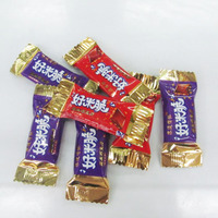 百晨巧克力好米脆500g喜糖糖果休闲食品零食3斤13省包邮
