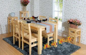 实木餐桌椅组合饭店餐桌椅一桌四椅六椅长方形餐桌松木桌椅可定做