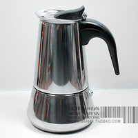 包邮正品VEV4杯摩卡壶 咖啡壶不锈钢咖啡壶 可用电磁炉 材质加厚