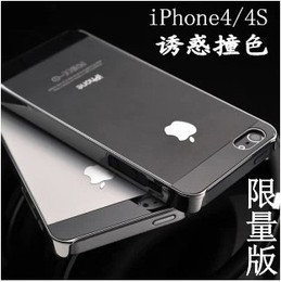 最新款iphone4s手机壳金属超薄 苹果4s手机壳 4代保护套外壳潮男