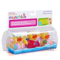 美国Munchkin麦肯齐婴儿儿童戏水玩具宝宝洗澡喷水小黄鸭子3个装