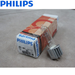 正品 飞利浦成像灯泡Philips HPL7008 230V 575W 750W舞台灯光