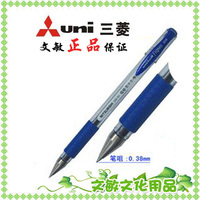 四钻特价╰☆日本三菱UM-151 0.38 水笔 蓝色 极细中性笔