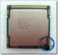 Intel酷睿 G6950 cpu 台式机散片 正式版1156针 保修1年