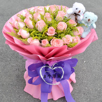 33朵戴安娜粉玫瑰花束长沙代送鲜花长沙花店生日鲜花免费配送市区