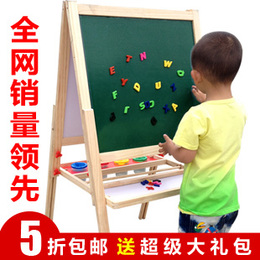 小豆丁儿童画板写字板大号木制双面磁性可升降支架式宝宝黑板白板