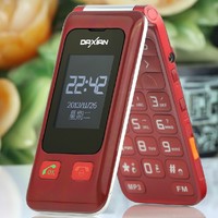 Daxian/大显DX886翻盖手写手机老人机大字大屏大声男女款老年手机
