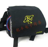 逆变器背包 背机蓄电池 专用电池 24AH背包