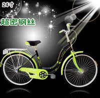 天昊正品自行车单车24寸男女款 轻便休闲车学生韩式复古车密条