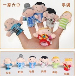 家庭成员一家亲六口手指偶玩偶手偶儿童早教过家家玩具讲故事