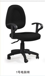多款实用高级办公家用电脑椅老板椅职员椅