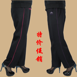 2015新款中老年女士秋装运动裤休闲款中老年加大码运动松紧腰长裤
