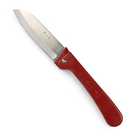 正品张小泉水果刀SK-2瓜果刀折刀2#不锈钢刀具折叠刀小刀便捷刀