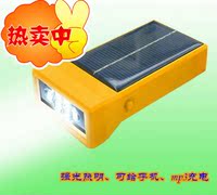 太阳能灯LED灯具灯饰强光手电筒手机MP3充电应急充电野营灯JY898A