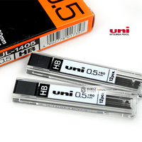 日本三菱UL-1405 铅芯0.5mm  自动铅笔芯 替芯