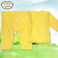 婴儿纯棉内衣套装新生儿宝宝春秋双层长袖初生衣服黄夹袄