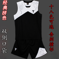 14新款双侧口袋篮球服科比网眼球衣篮球队服球服定做篮球服印LOGO