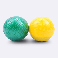 柔力球拍 太极球 充气球 塑料球 橡胶球 彩带球 买2个包邮买3送1
