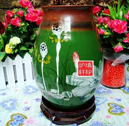 只卖56元 景德镇大师手绘窑变陶瓷花瓶 精品装饰花瓶 窑变绿荷