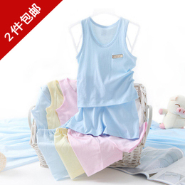 【2件包邮】0-3岁新生儿婴幼儿背心套装夏宝宝纯棉背心男女童T恤