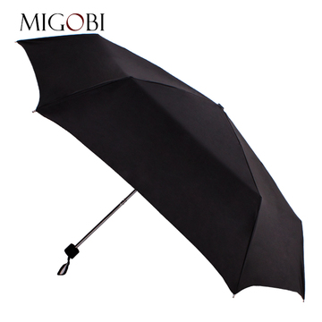 特价三折晴雨伞创意折叠雨伞超大超强防拨水雨伞抗水100点包邮