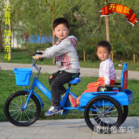 正品包邮 带斗折叠三轮车 童车三轮车双人座 儿童自行车脚踏车