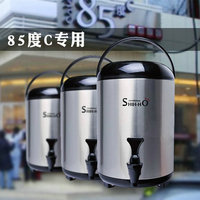 台湾世合SHIHHO不锈钢奶茶保温桶 双层奶茶桶 饮料店设备10L/12升