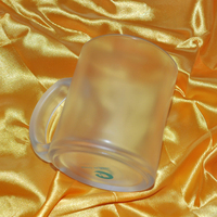 个性磨砂杯定做 玻璃杯 DIY杯子 照片磨砂杯子 来图定制