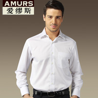 AMURS/爱缪斯商务正装纯棉长袖白衬衫 中年男士薄款纯色上班衬衣