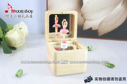 芭蕾女孩木质双镜面旋转音乐盒创意八音盒化妆镜 生日情人节礼物