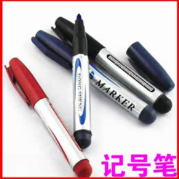 彩色记号笔油性油漆大头笔 打包笔 耐磨不褪色 大头记号笔3色现货