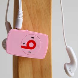 新款上市 厂家直销 魔森插卡MP3夹子播放器 超炫时尚特价全国包邮