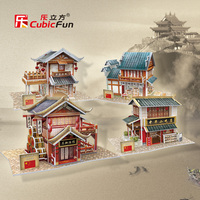 乐立方世界风情系列3D立体拼图 中国风情建筑迷你模型儿童玩具