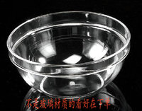 亚克力沙拉碗蔬菜碗圆形可叠放火锅调料碗 冰激凌碗甜品碗米饭碗