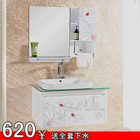 浴室柜组合 洗脸盆柜组合 卫浴柜 洗手盆PVC 浴室柜N-2420