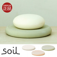 日本soil soap dish circie 浴室用快干肥皂盒 圆形 吸水硅藻土