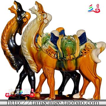 唐三彩马陶瓷骆驼工艺品摆设件家居具