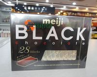 043383  日本进口 明治盒装黑巧克力 130g