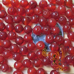 2-14特价diy优质巴西进口天然红玛瑙散珠串珠圆珠子正品厂家批发