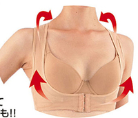 日本X型胸托胸部上托聚拢防下垂外扩美胸直背美背矫正驼背