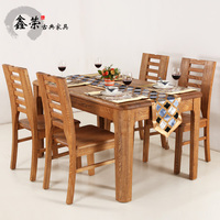 现代简约老榆木餐桌中式家用实木餐桌椅组合榆木家具厂家直销