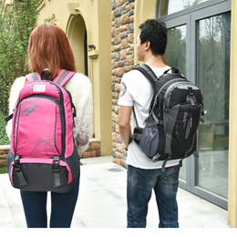 韩版书包休闲中学生潮男士背包户外旅游大容量女士双肩包夏旅行包