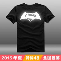 【2015年夏】独家蝙蝠侠大战超人A款超级英雄电影短袖t恤全棉夏装