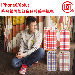 陈冠希同款iPhone6手机壳6plus手机套CLOT红白蓝袋TPU软胶保护套