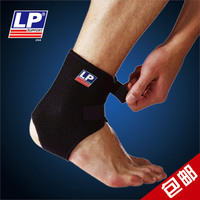 lp 男舞蹈医用护踝足球运动 装备篮球护具女轮滑网球跑步可调固定
